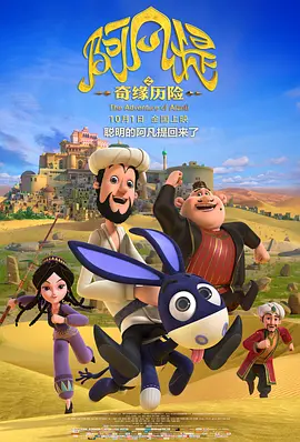 欧美激情国产精品视频一区